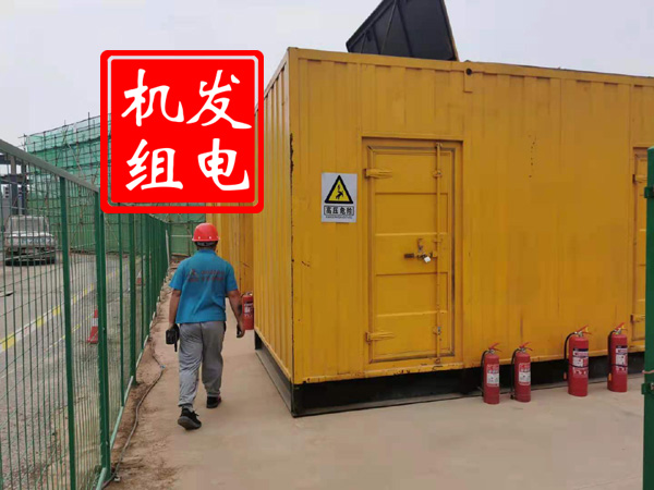 工业园区出租发电机常规保养内容