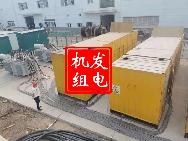 工业园区发电机租赁必备常识