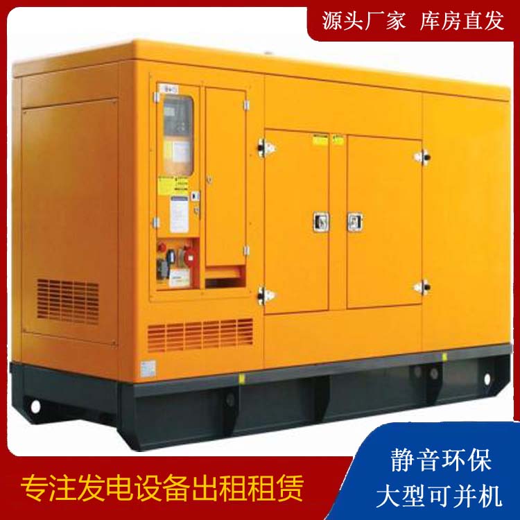 工业园区发电机出租 柴油机组启动电瓶的方法和和保养