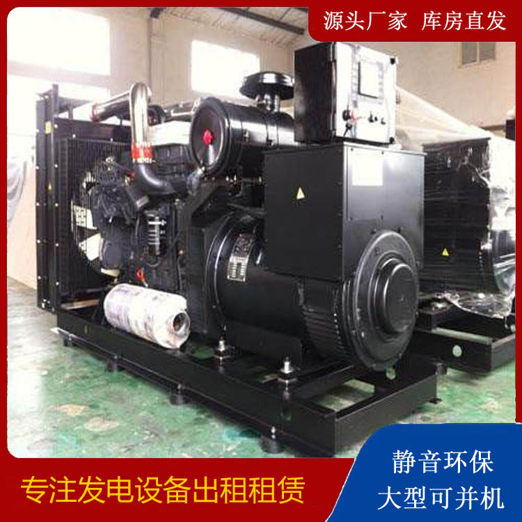 工业园区出租发电机 为您讲解发电机的工作原理