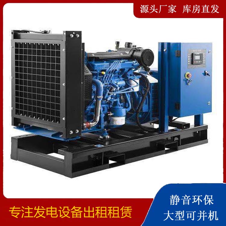 工业园区出租发电机 潍柴发电机一定要预防通风管道的堵塞和灰尘
