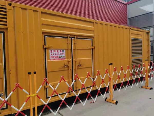 工业园区关于通用发电机的十万个为什么？