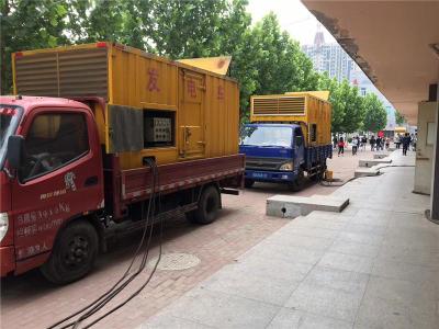 工业园区发电车租赁-关于柴油发电机电压问题