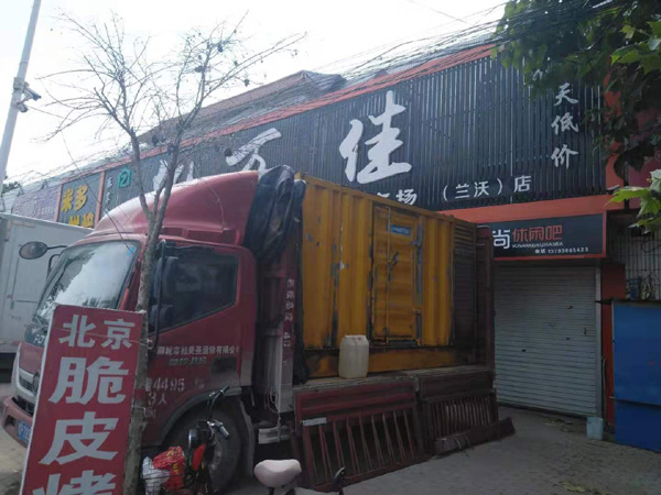 工业园区出租发电机-汽油发电机油耗怎么计算