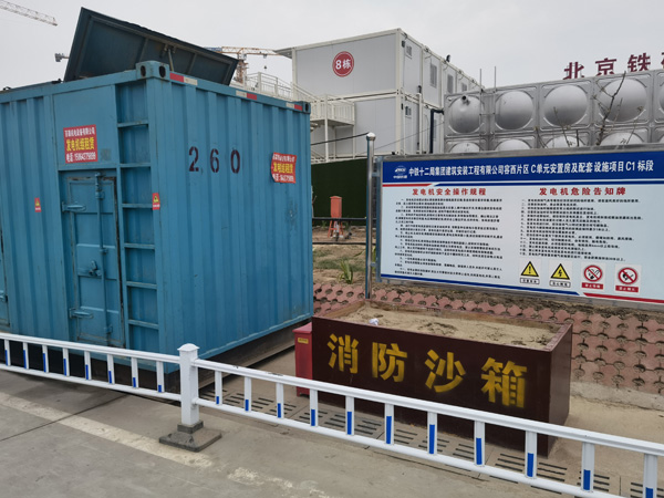 工业园区发电机租赁-电缆长度过长会对 100KW 发电机造成哪些影响？